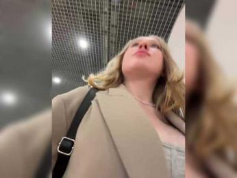 LiiBaby bongacams stream image