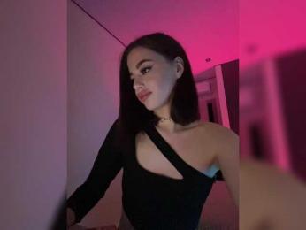 HotGirlEva bongacams stream image, 26.03.2025 19:20