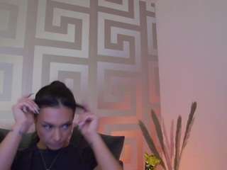 mina-babe camsoda stream image, 27.03.2025 08:50
