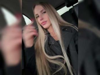 ALVUWKA bongacams stream image, 27.03.2025 08:50