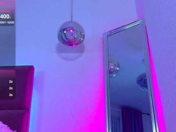 -BrownEyes- bongacams stream image, 03.02.2025 21:30