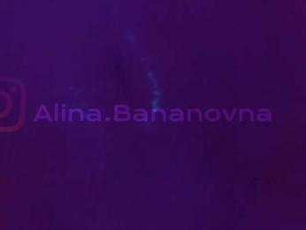 HeyBanana bongacams stream image