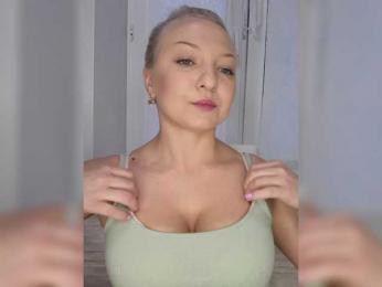 Anesteishen bongacams stream image, 28.03.2025 03:10