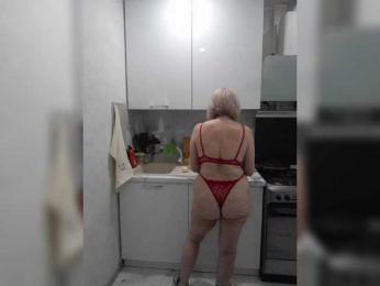 mery8poppins bongacams stream image, 28.03.2025 06:40