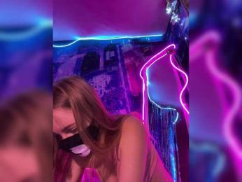 -Summer- bongacams stream image, 04.02.2025 00:00
