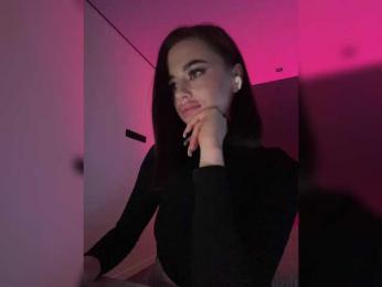 HotGirlEva bongacams stream image, 28.03.2025 19:00