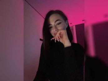 HotGirlEva bongacams stream image, 28.03.2025 19:00