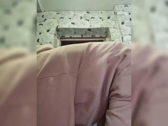 natalia1987 bongacams stream image, 29.03.2025 03:10