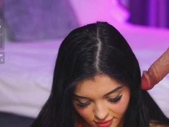 LilaRosie bongacams stream image