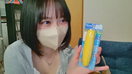 HIKARI_x0 stripchat stream image, 29.03.2025 14:10