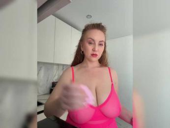 cherryygirl bongacams stream image, 30.03.2025 06:50