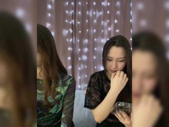 ShyAlya bongacams stream image