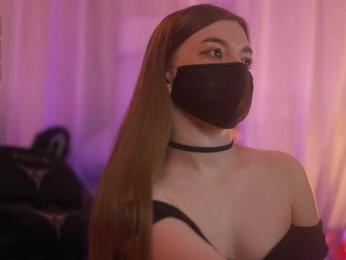 arimass bongacams stream image, 30.03.2025 14:20
