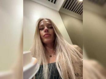 ALVUWKA bongacams stream image, 31.03.2025 10:40