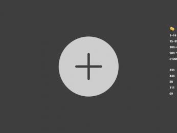 BlushMikki bongacams stream image, 31.03.2025 14:20