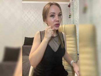 KitFox bongacams stream image, 31.03.2025 17:30