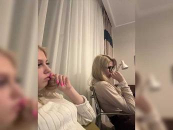 VibroMashulkaDashulka bongacams stream image, 01.04.2025 17:00