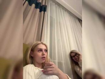 VibroMashulkaDashulka bongacams stream image, 01.04.2025 17:00