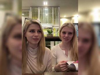 VibroMashulkaDashulka bongacams stream image, 01.04.2025 17:00