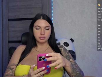 KROSHKA_N bongacams stream image