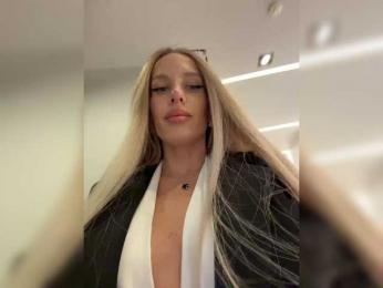 ALVUWKA bongacams stream image, 02.04.2025 08:20
