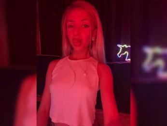 Asura_BeFre bongacams stream image, 02.04.2025 23:50