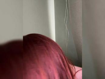 Tati16 bongacams stream image, 03.04.2025 05:50