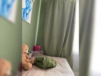 Tati16 bongacams stream image, 03.04.2025 05:50