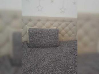 mery8poppins bongacams stream image, 03.04.2025 04:50
