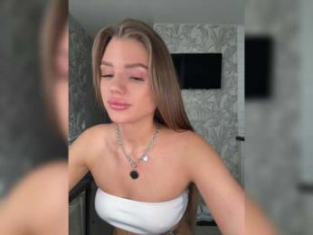 SweetyMia bongacams stream image, 03.04.2025 08:50