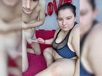 Damn-angel bongacams stream image, 03.04.2025 09:10