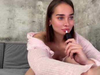 quantum_heart chaturbate stream image, 03.04.2025 04:20