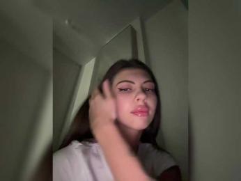 Roxysh bongacams stream image, 03.04.2025 12:30