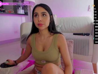 SallyeLeins bongacams stream image