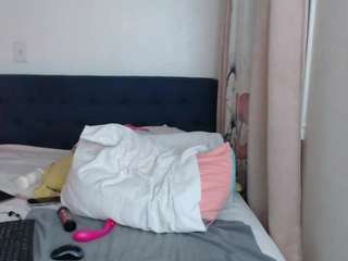 geishapaige camsoda stream image, 04.04.2025 01:20
