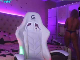 aliciarey camsoda stream image, 04.04.2025 07:50