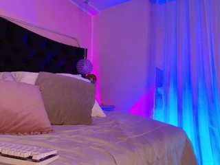 sofly-s camsoda stream image, 04.02.2025 11:40