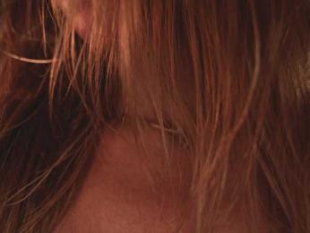 HeyBanana bongacams stream image