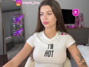 Roxysh bongacams stream image, 05.04.2025 13:40