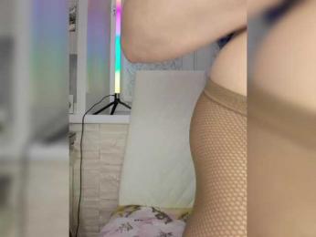Anesteishen bongacams stream image, 04.02.2025 15:10