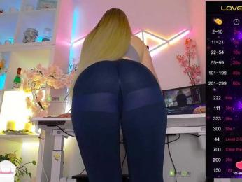_Marilyn_ bongacams stream image, 05.04.2025 19:30