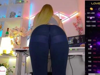 _Marilyn_ bongacams stream image, 05.04.2025 19:30