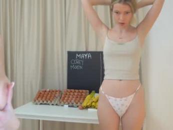 sexxylorry chaturbate stream image, 05.04.2025 21:40