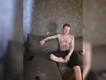 FUCKandFUN bongacams stream image, 06.04.2025 10:00