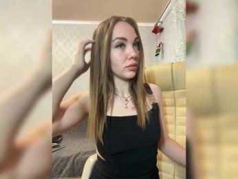 KitFox bongacams stream image, 06.04.2025 16:50