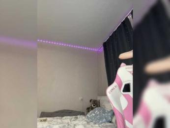 MisaMarkisa bongacams stream image, 06.04.2025 22:20
