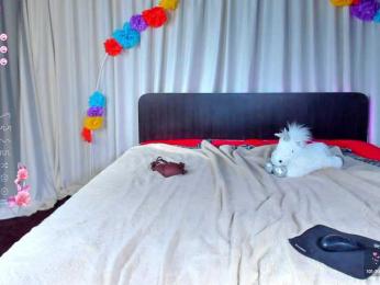 Jesikalooove bongacams stream image, 07.04.2025 12:20