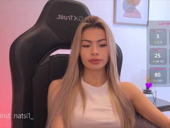 Natalimur bongacams stream image