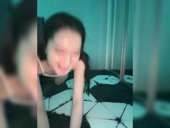 whiteTEA bongacams stream image