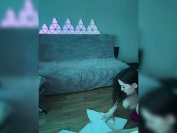 whiteTEA bongacams stream image